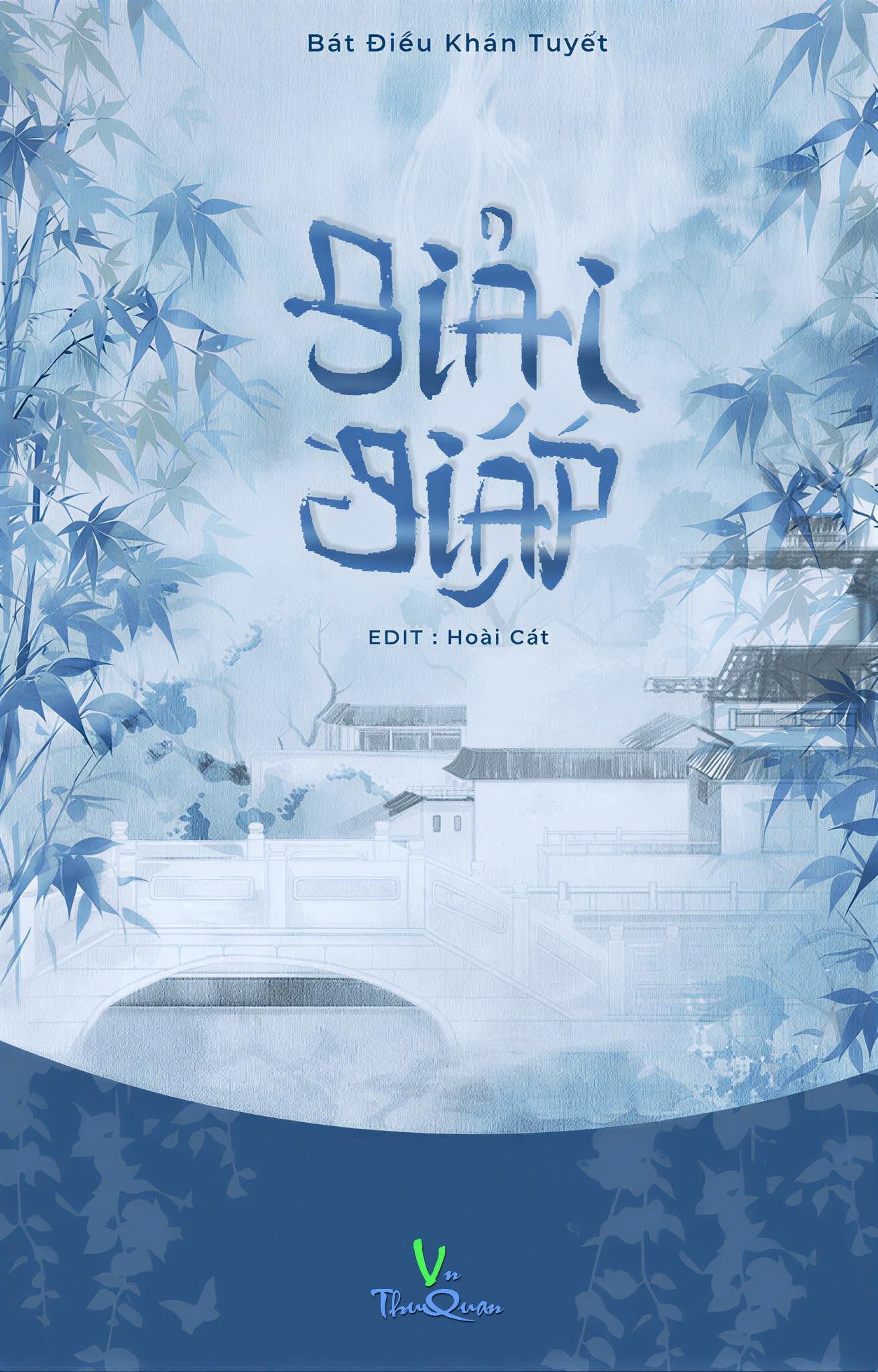 Giải Giáp