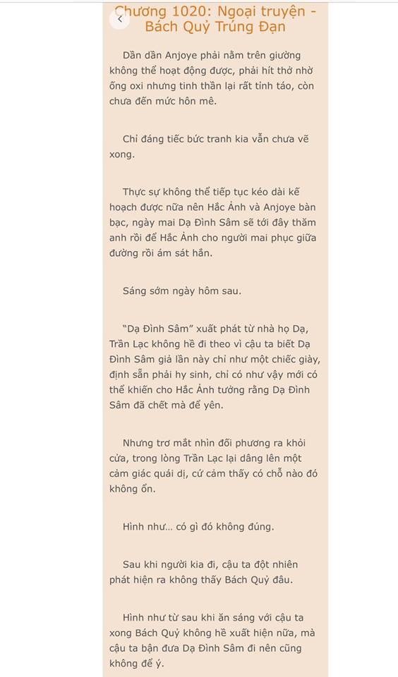 ket_hon_chop_nhoang___tong_tai_ly_hon__i_chap1008_1.png