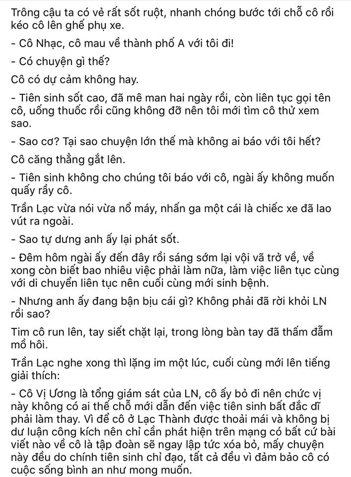ket_hon_chop_nhoang___tong_tai_ly_hon__i_chap780_4.png