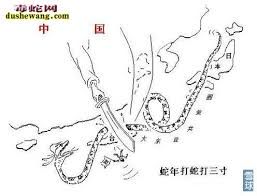 mau_xuyen__vai_ac_lai_hac_hoa_chap196_1.jpg