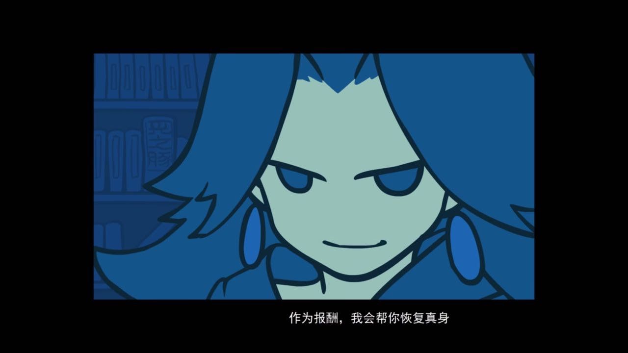 mau_xuyen__vai_ac_lai_hac_hoa_chap416_4.jpg