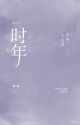 ngay_he_mat_khong_che_noi_doi_chap27_1.jpg