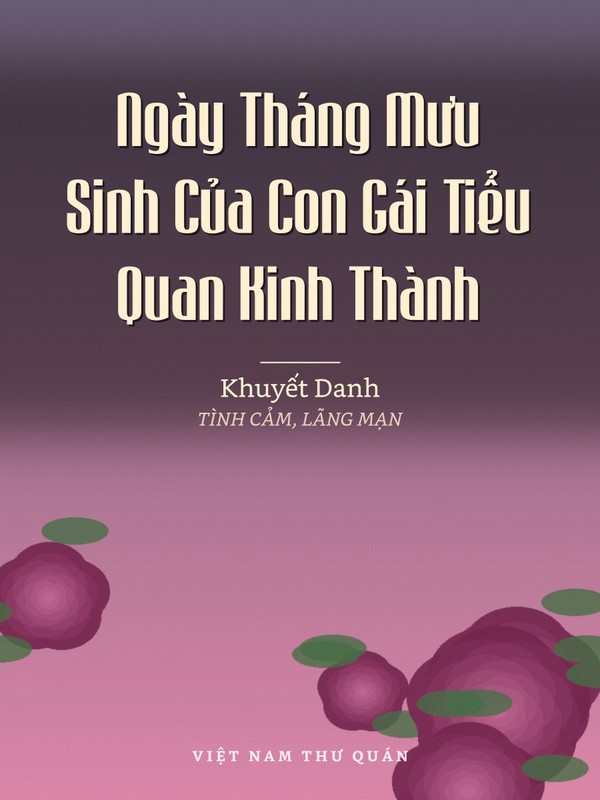 Ngày Tháng Mưu Sinh Của Con Gái Tiểu Quan Kinh Thành