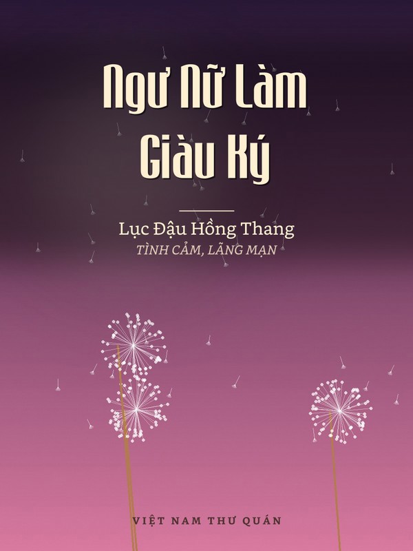 Ngư Nữ Làm Giàu Ký