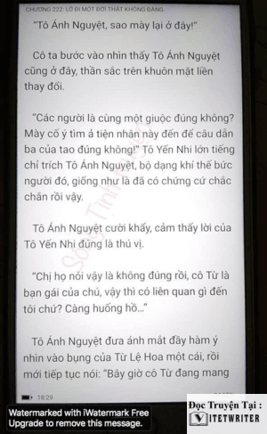 ong_xa_than_bi_chap222_11.png