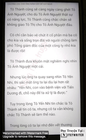 ong_xa_than_bi_chap226_3.png