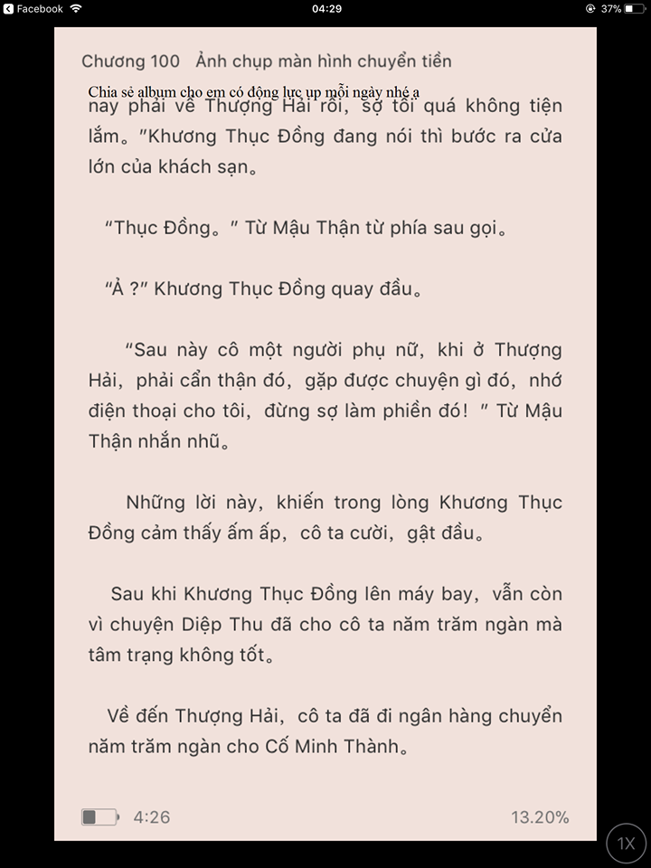 rat_yeu__rat_yeu_em_chap109_11.png