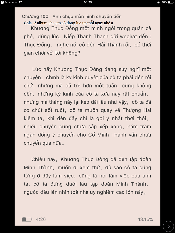 rat_yeu__rat_yeu_em_chap109_5.png
