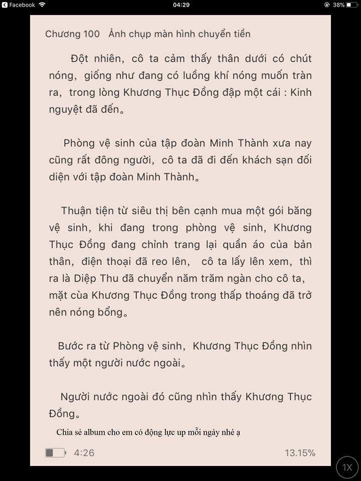 rat_yeu__rat_yeu_em_chap109_6.png
