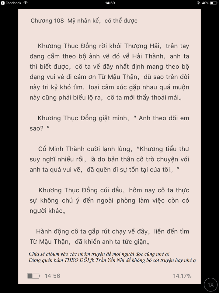 rat_yeu__rat_yeu_em_chap117_1.png