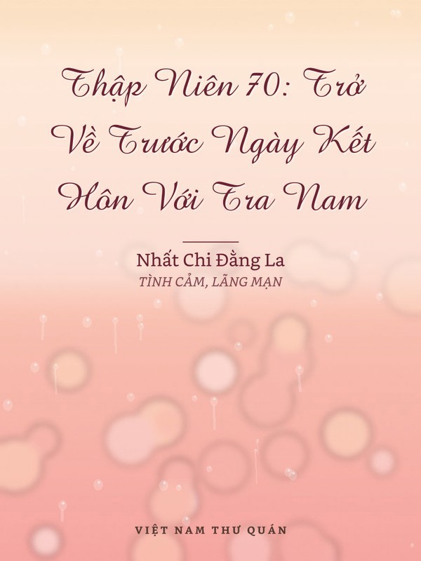 Ảnh bìa truyện