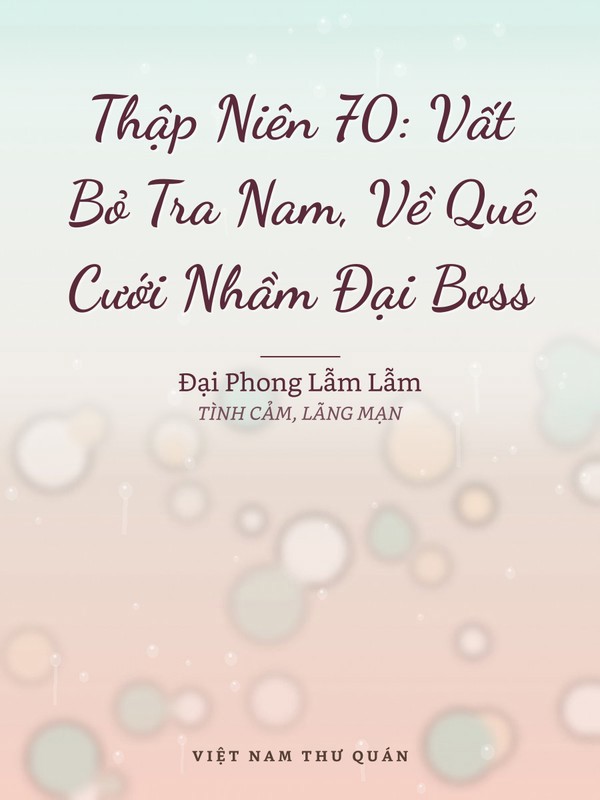 Ảnh bìa truyện