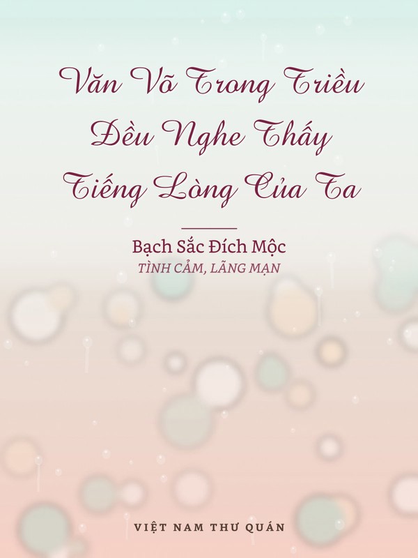 Ảnh bìa truyện