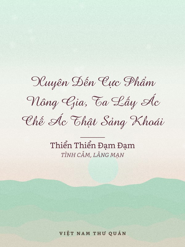 Ảnh bìa truyện