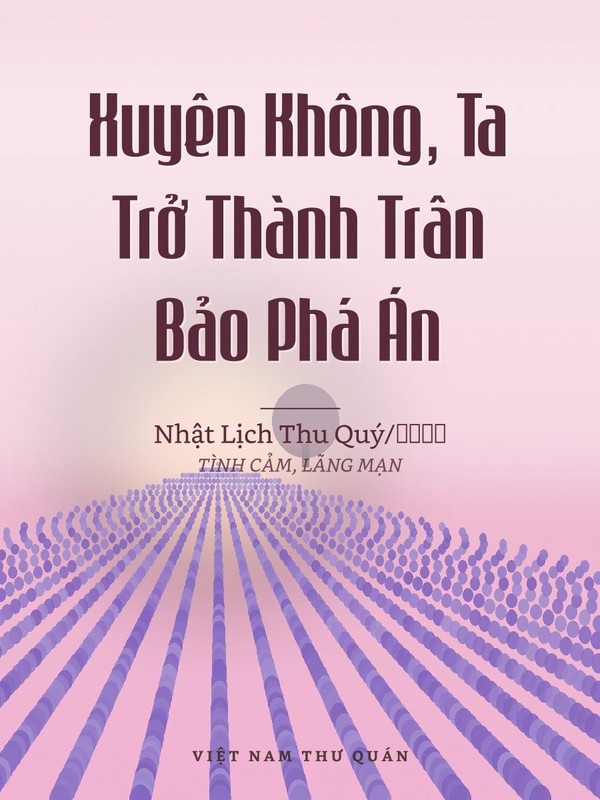 Xuyên Không, Ta Trở Thành Trân Bảo Phá Án