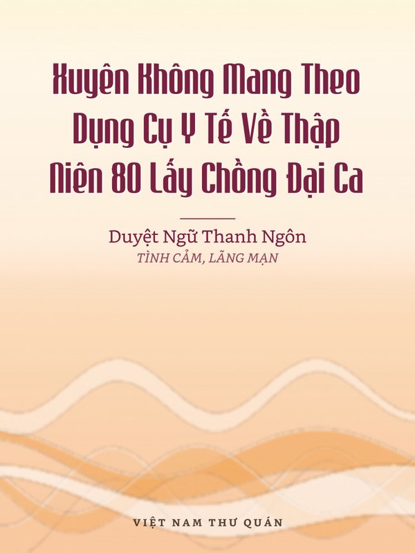 Ảnh bìa truyện