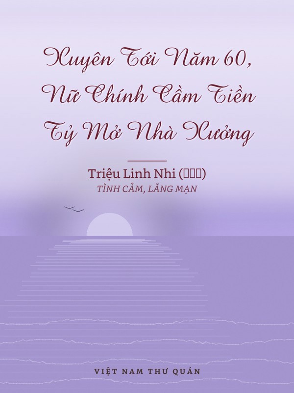 Ảnh bìa truyện