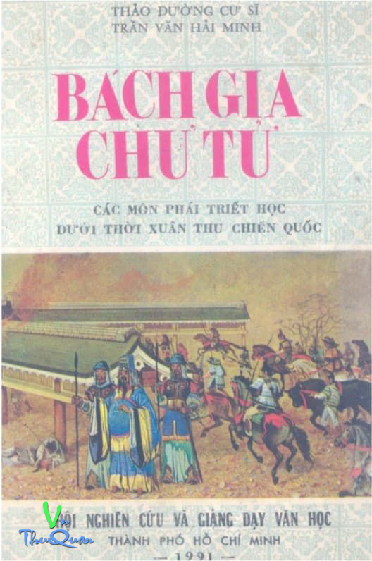 Ảnh bìa truyện