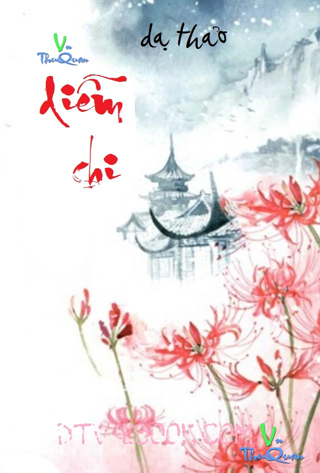 Diễm Chi (Audio)