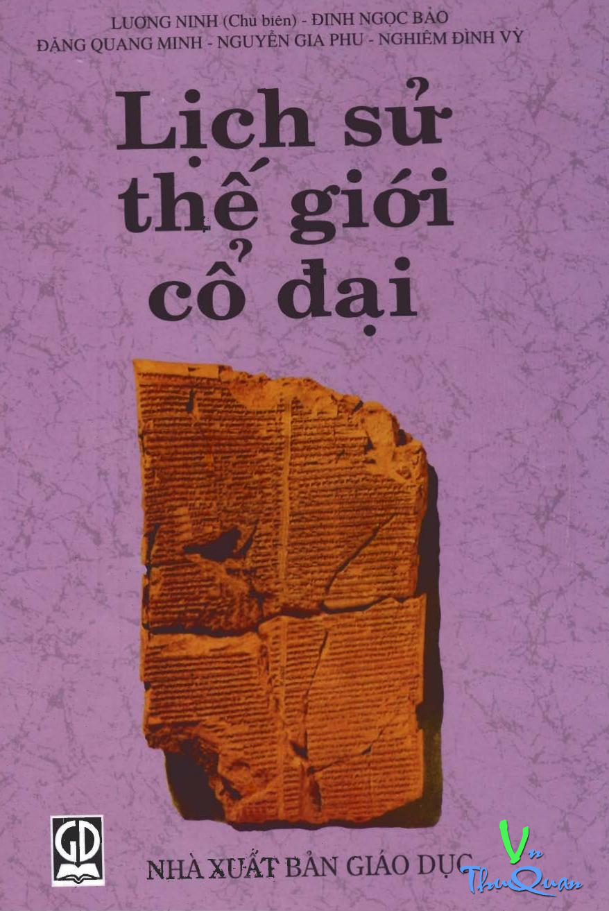 Lịch sử thế giới cổ đại