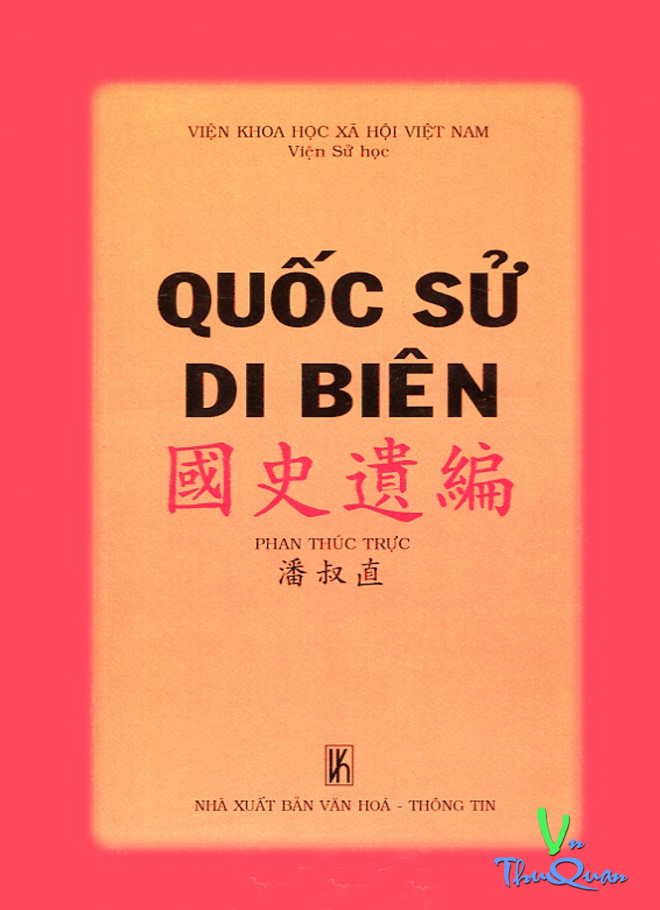 Ảnh bìa truyện