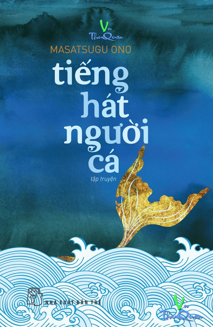 Tiếng Hát Người Cá (Audio)