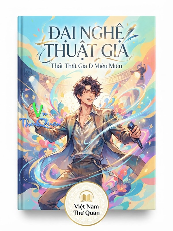 Đại Nghệ Thuật Gia