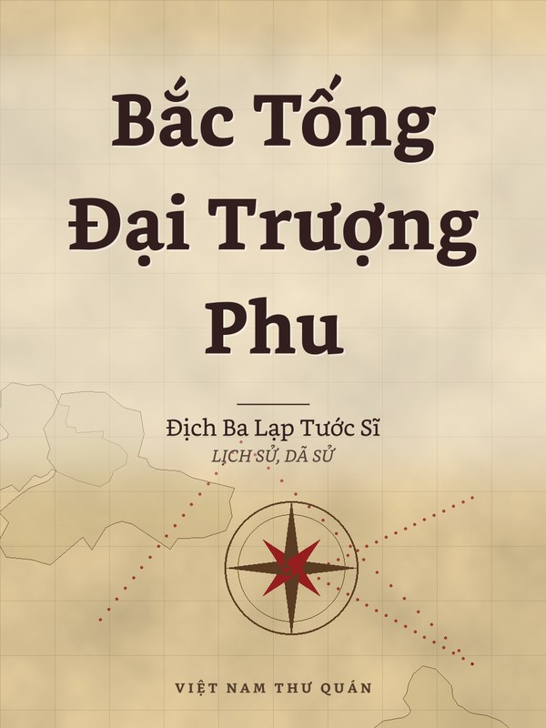 Bắc Tống Đại Trượng Phu