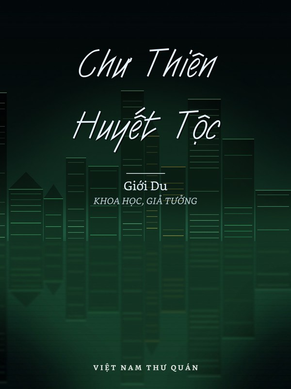 Chư Thiên Huyết Tộc