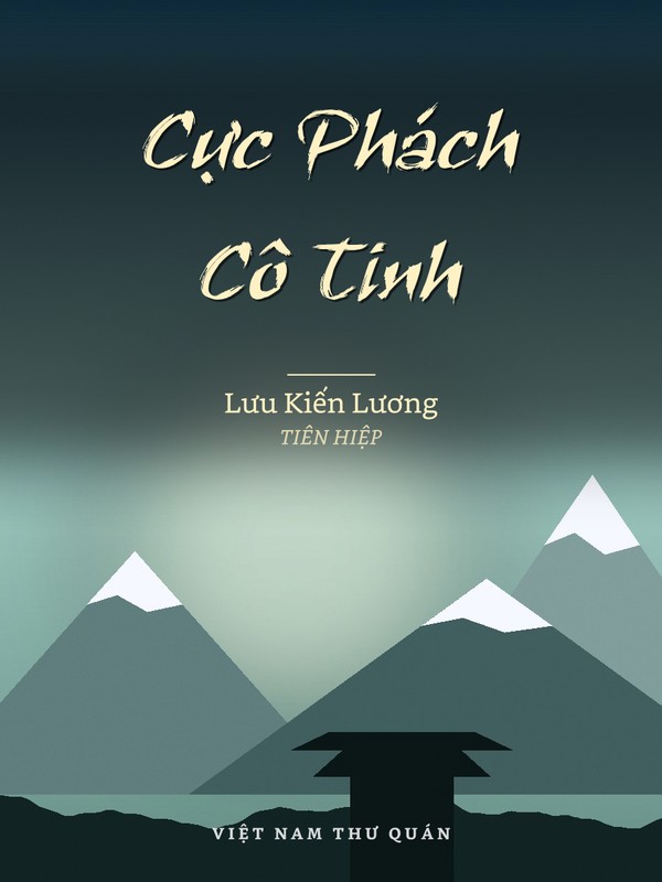Cực Phách Cô Tinh