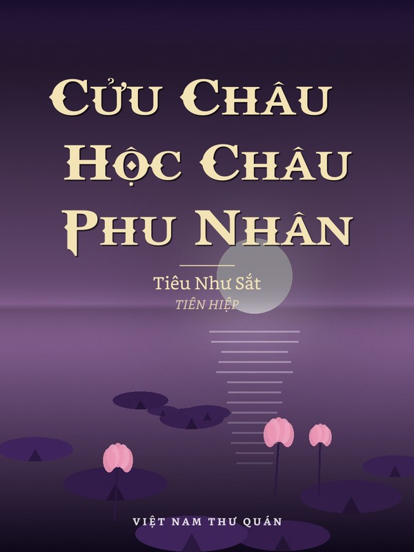 Cửu Châu · Hộc Châu Phu Nhân