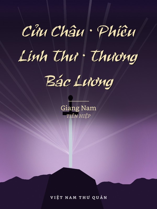 Cửu Châu · Phiêu Linh Thư · Thương Bác Lương