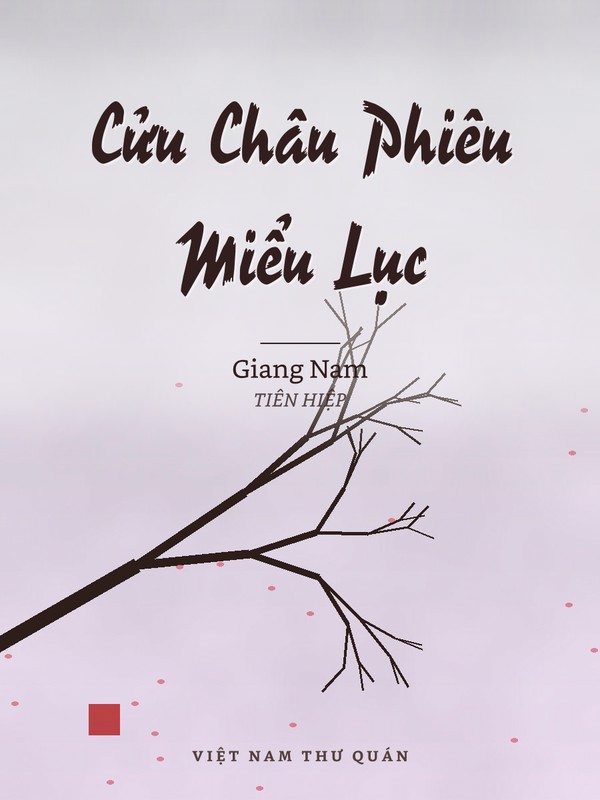 Cửu Châu Phiêu Miểu Lục
