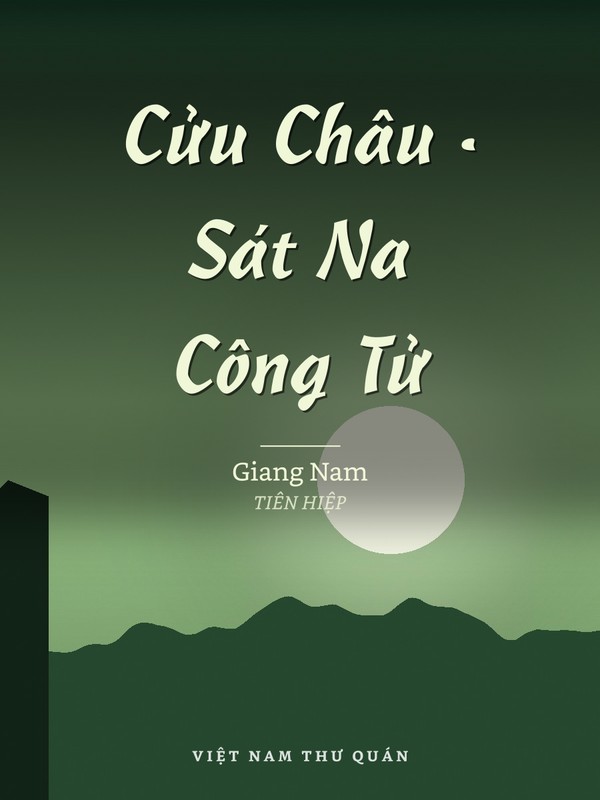Cửu Châu · Sát Na Công Tử