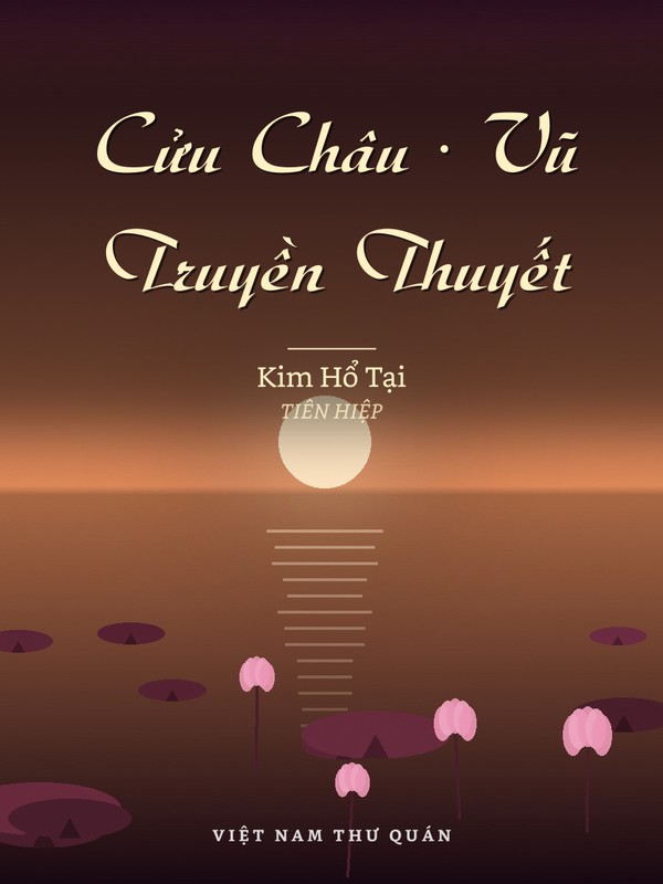 Cửu Châu · Vũ Truyền Thuyết