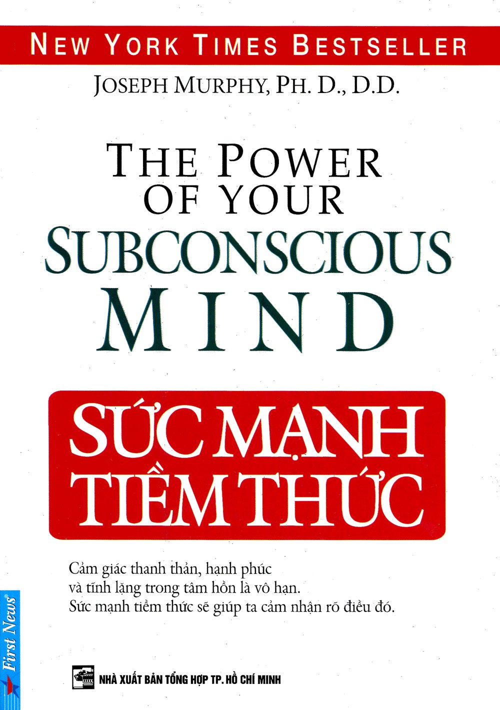 Sức Mạnh Tiềm Thức (Audio)
