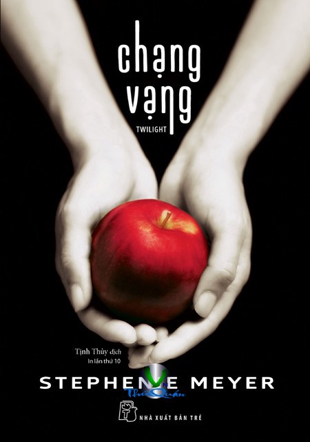 Chạng Vạng (Audio)