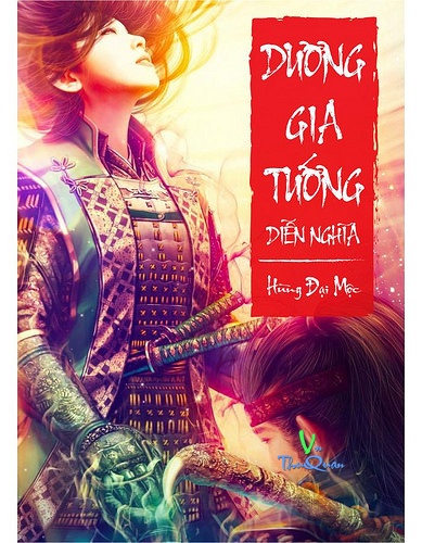 Ảnh bìa truyện