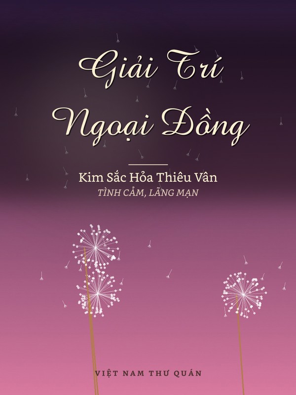 Giải Trí Ngoại Đồng