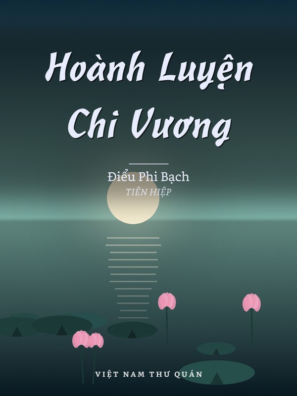 Hoành Luyện Chi Vương