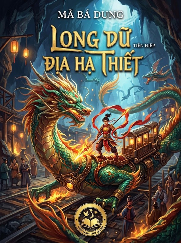 Long dữ Địa hạ thiết