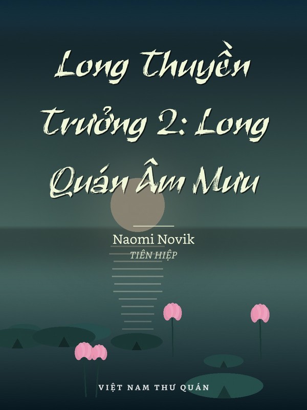 Long Thuyền Trưởng 2: Long Quán Âm Mưu