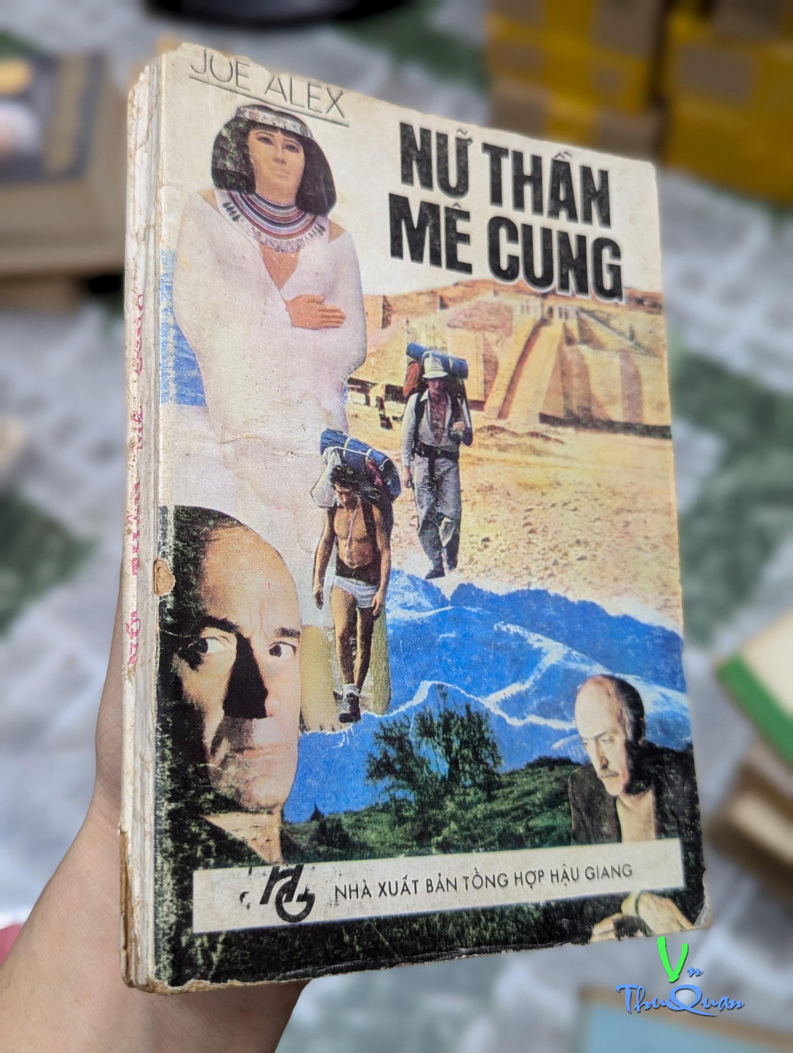 Nữ Thần Mê Cung