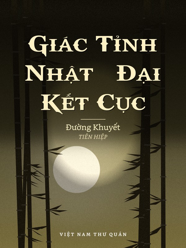 Giác Tỉnh Nhật · Đại Kết Cục