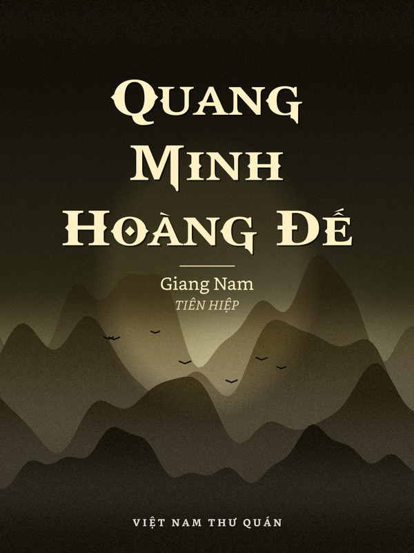 Quang Minh Hoàng Đế