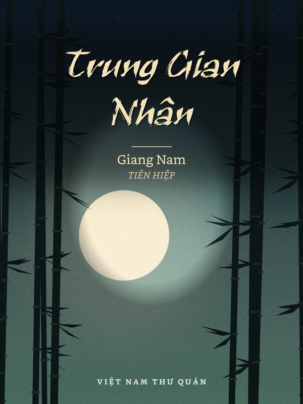 Trung Gian Nhân