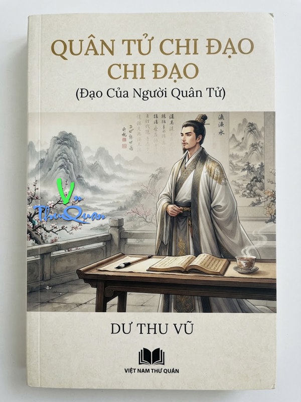 Quân Tử Chi Đạo