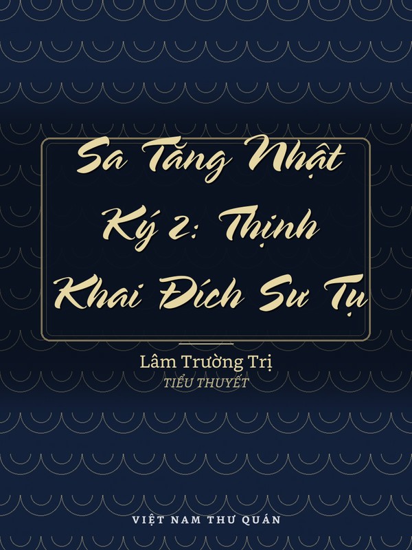 Ảnh bìa truyện