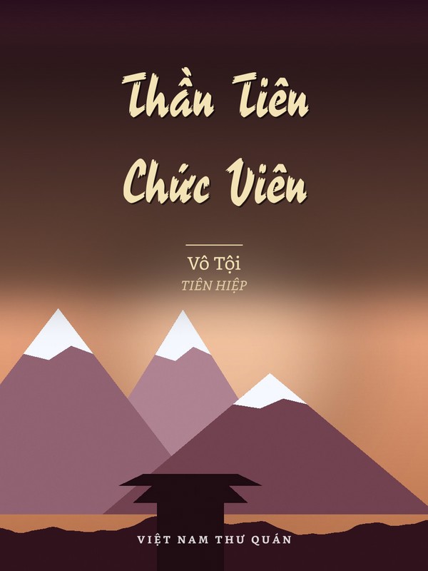 Thần Tiên Chức Viên