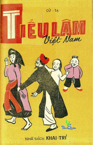Tiếu Lâm Việt Nam (S) (Audio)